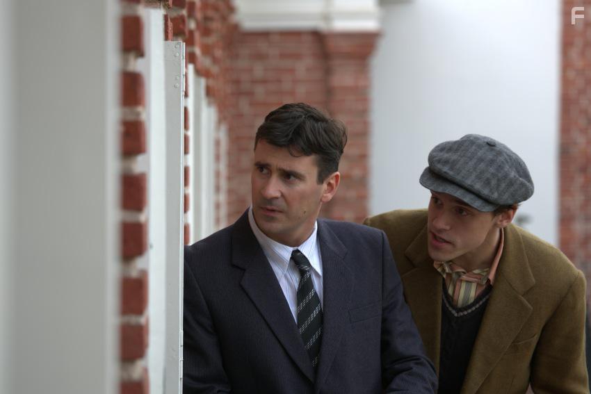 Наше счастливое завтра #14