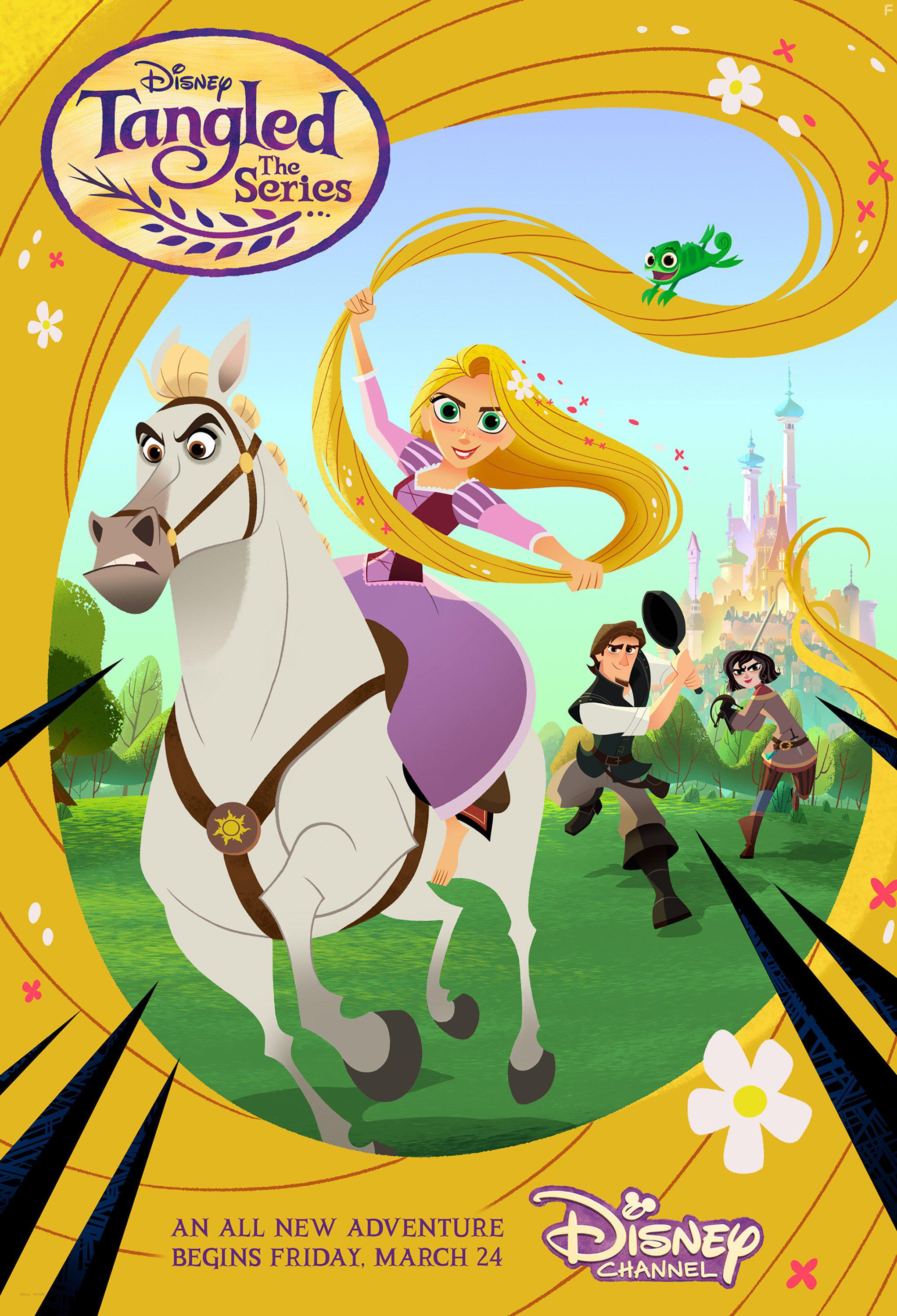 Tangled (2017)