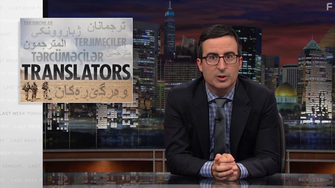Last Week Tonight with John Oliver (2014)