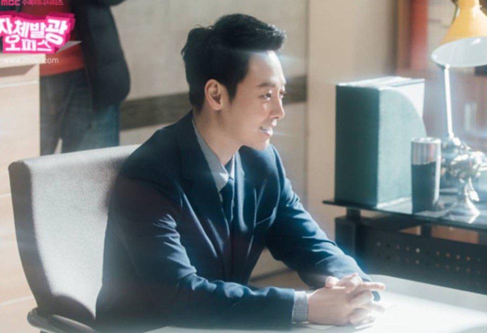 Jachebalgwang Opiseu (2017)