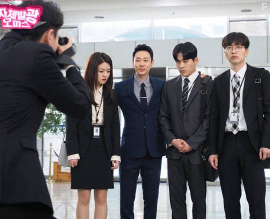 Jachebalgwang Opiseu (2017)