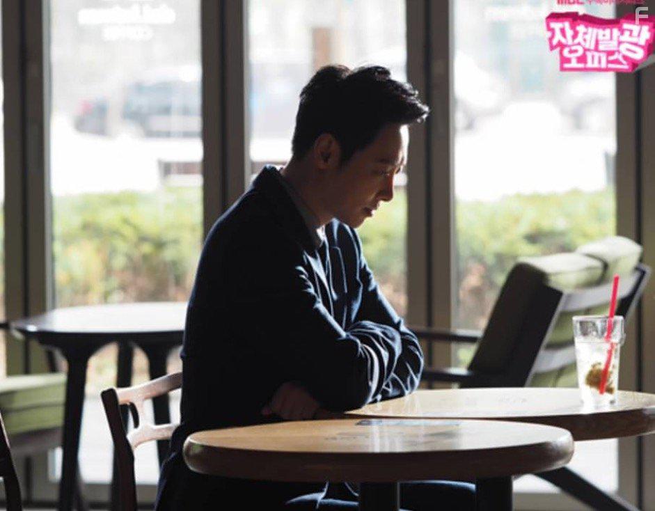 Jachebalgwang Opiseu (2017)