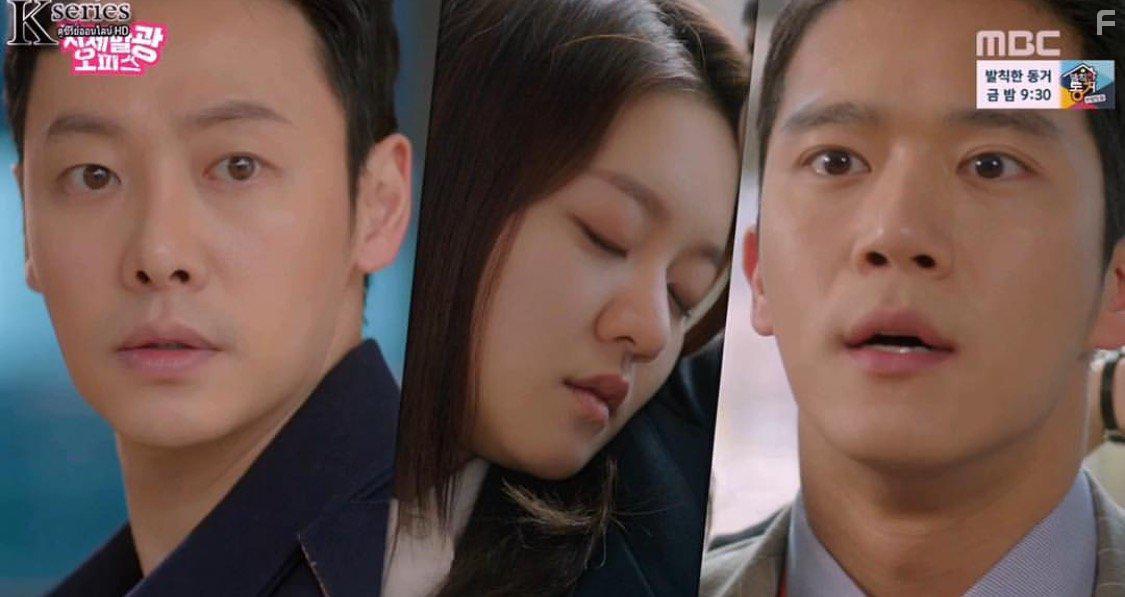 Jachebalgwang Opiseu (2017)