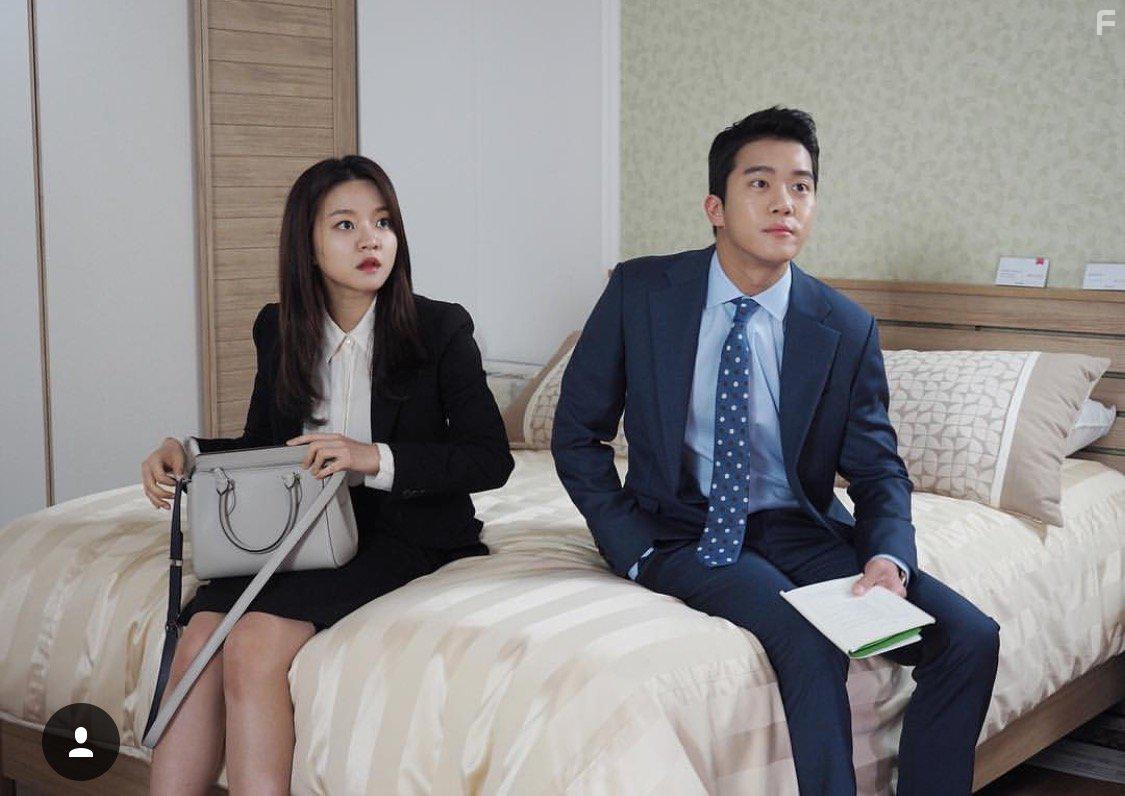 Jachebalgwang Opiseu (2017)