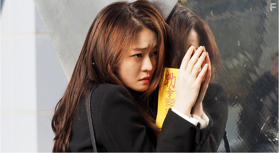 Jachebalgwang Opiseu (2017)