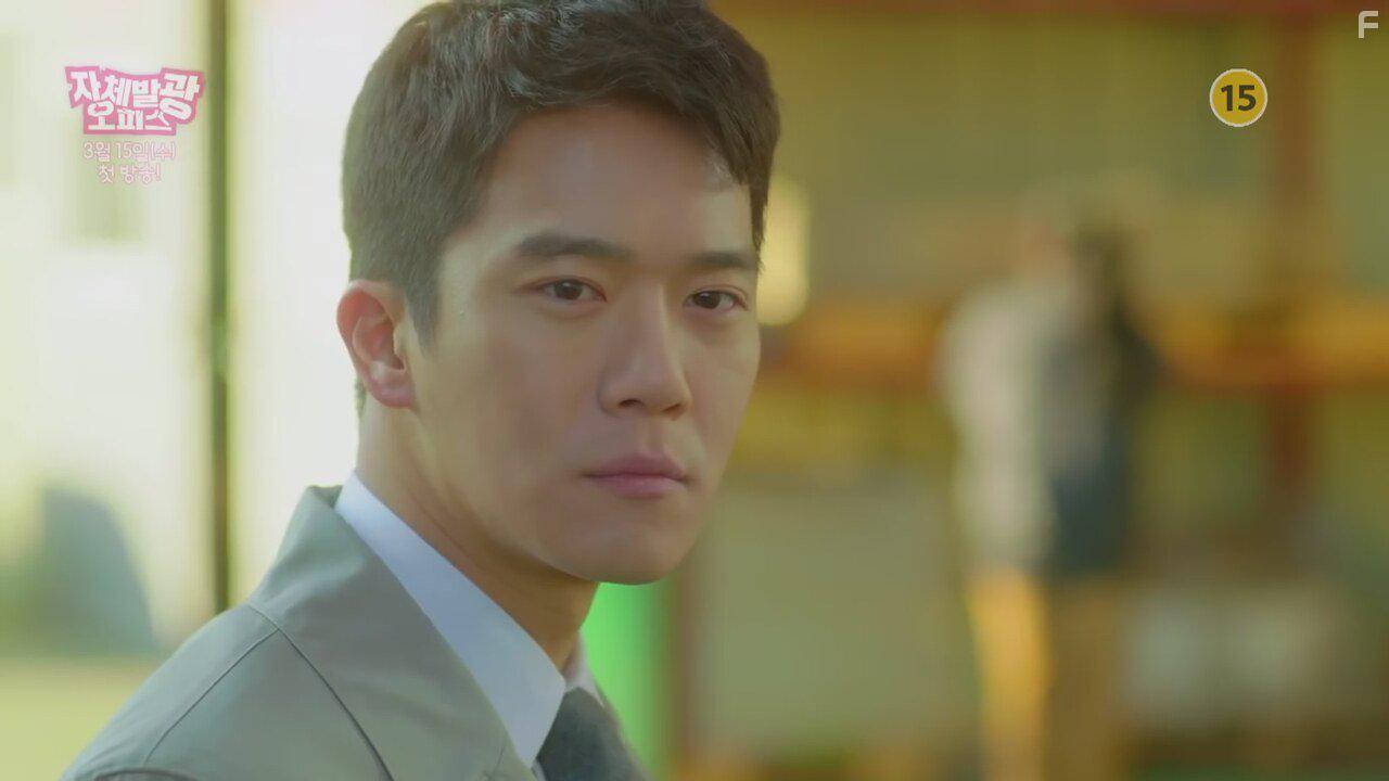 Jachebalgwang Opiseu (2017)