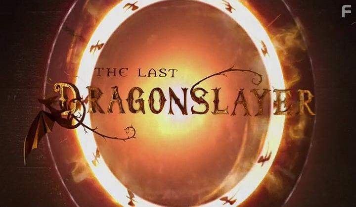 The Last Dragonslayer (2016)