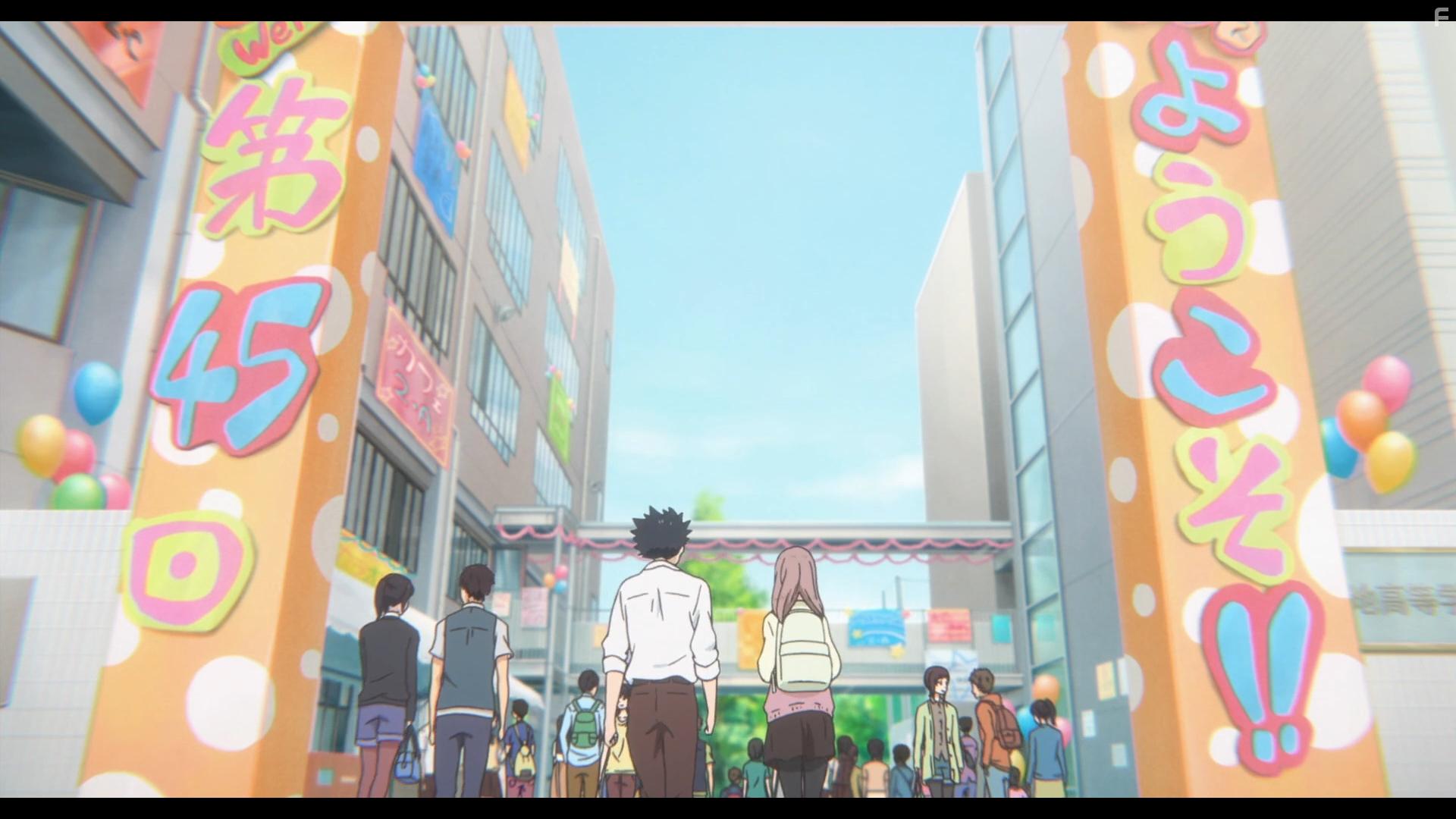 Koe no katachi (2016)