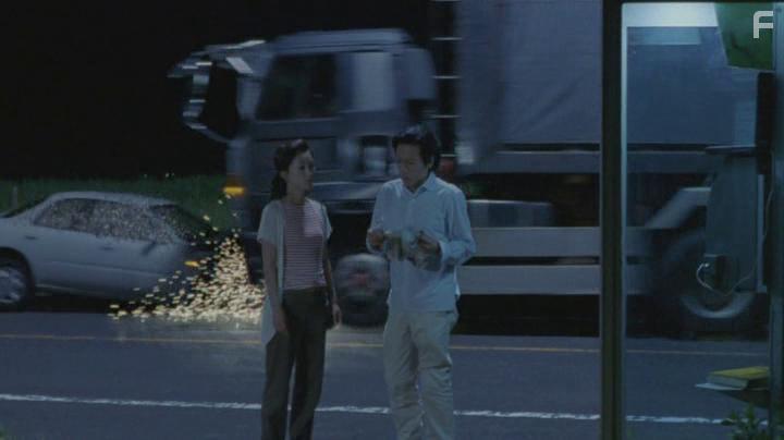 Hiroshi Mikami and Noriko Sakai in Yogen (2004)