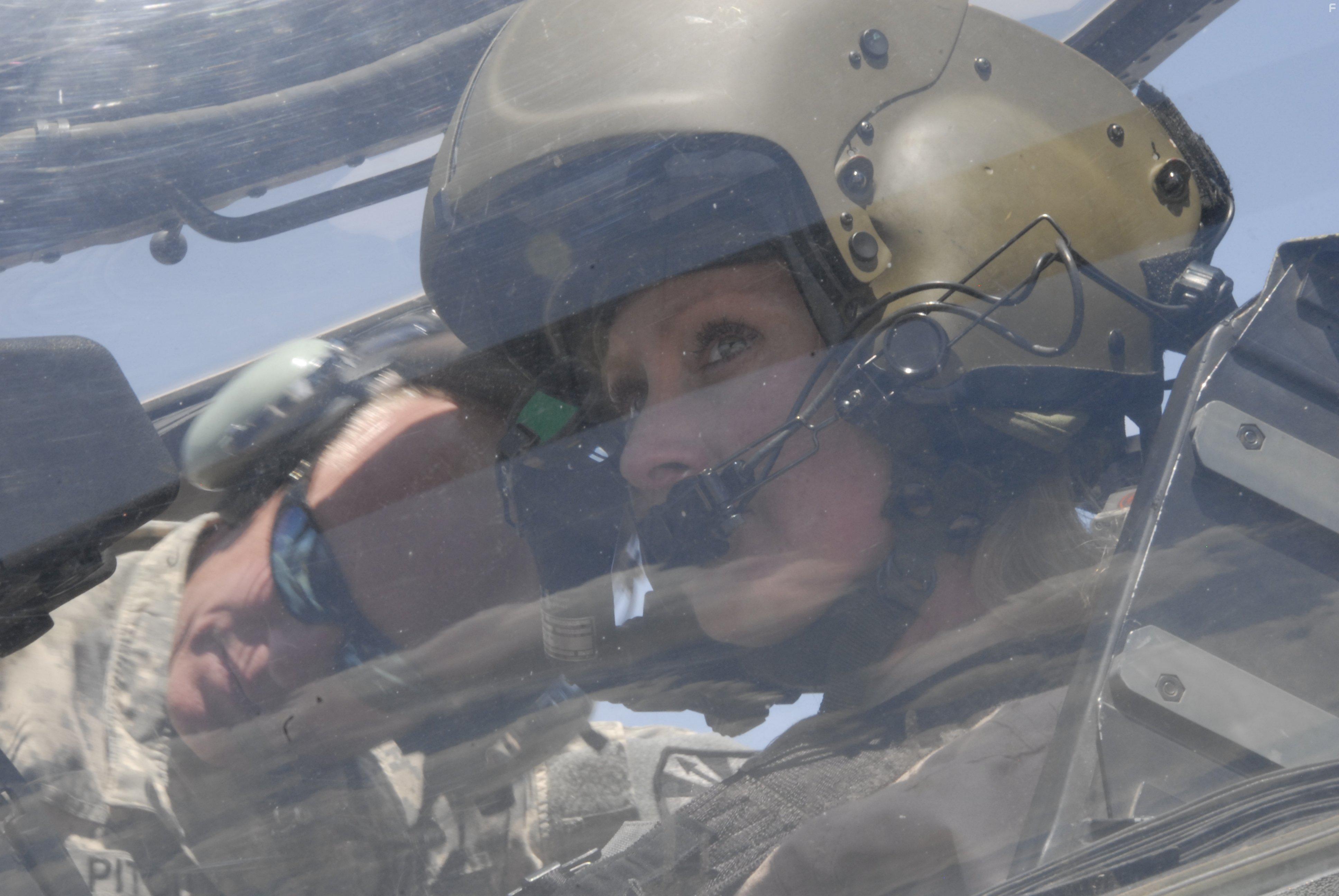 Угроза близко