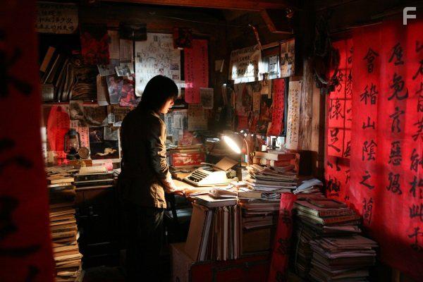 Du saram-yida (2007)