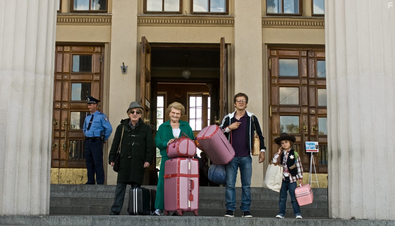 Simon Konianski (2009)