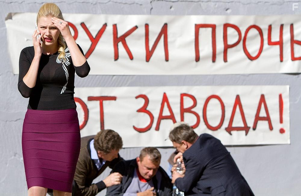 Модель счастливой жизни #6