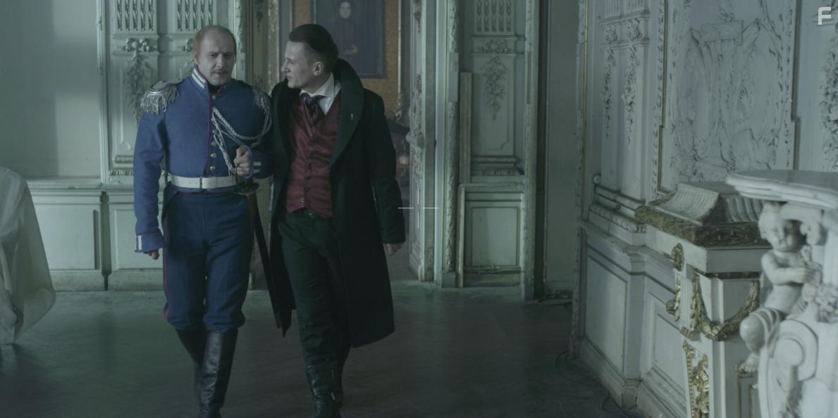 Гоголь. Начало #1