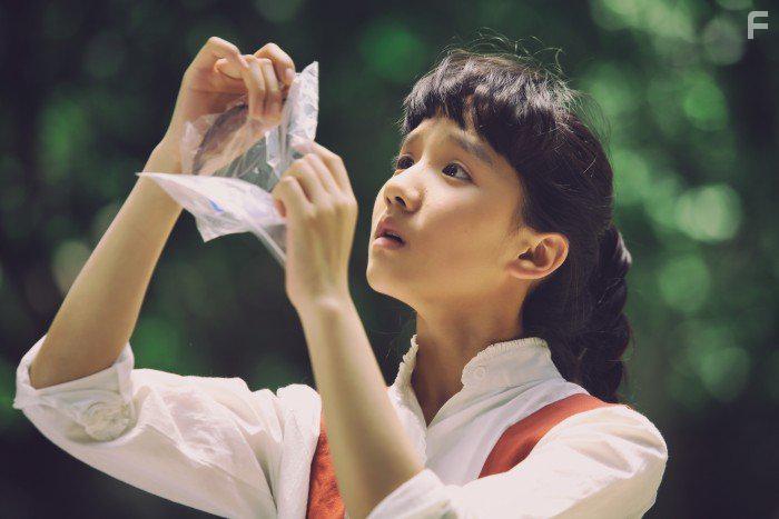 Hei chu you shen me (2015)