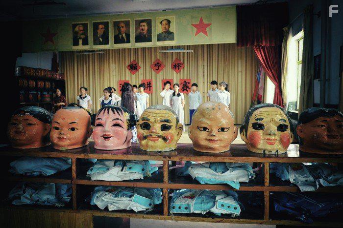 Hei chu you shen me (2015)