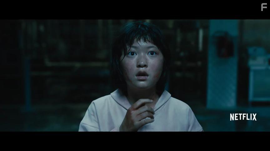 Okja (2017)