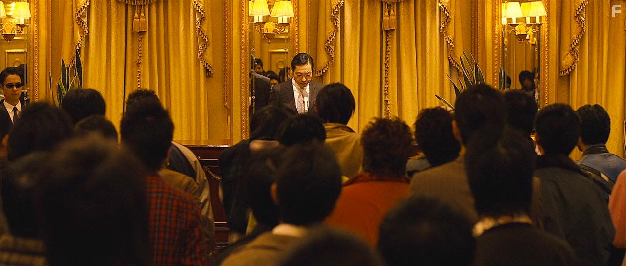 Kaiji: Jinsei gyakuten gmu (2009)