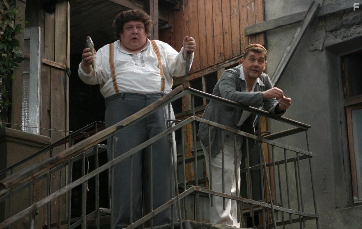 Ликвидация #1