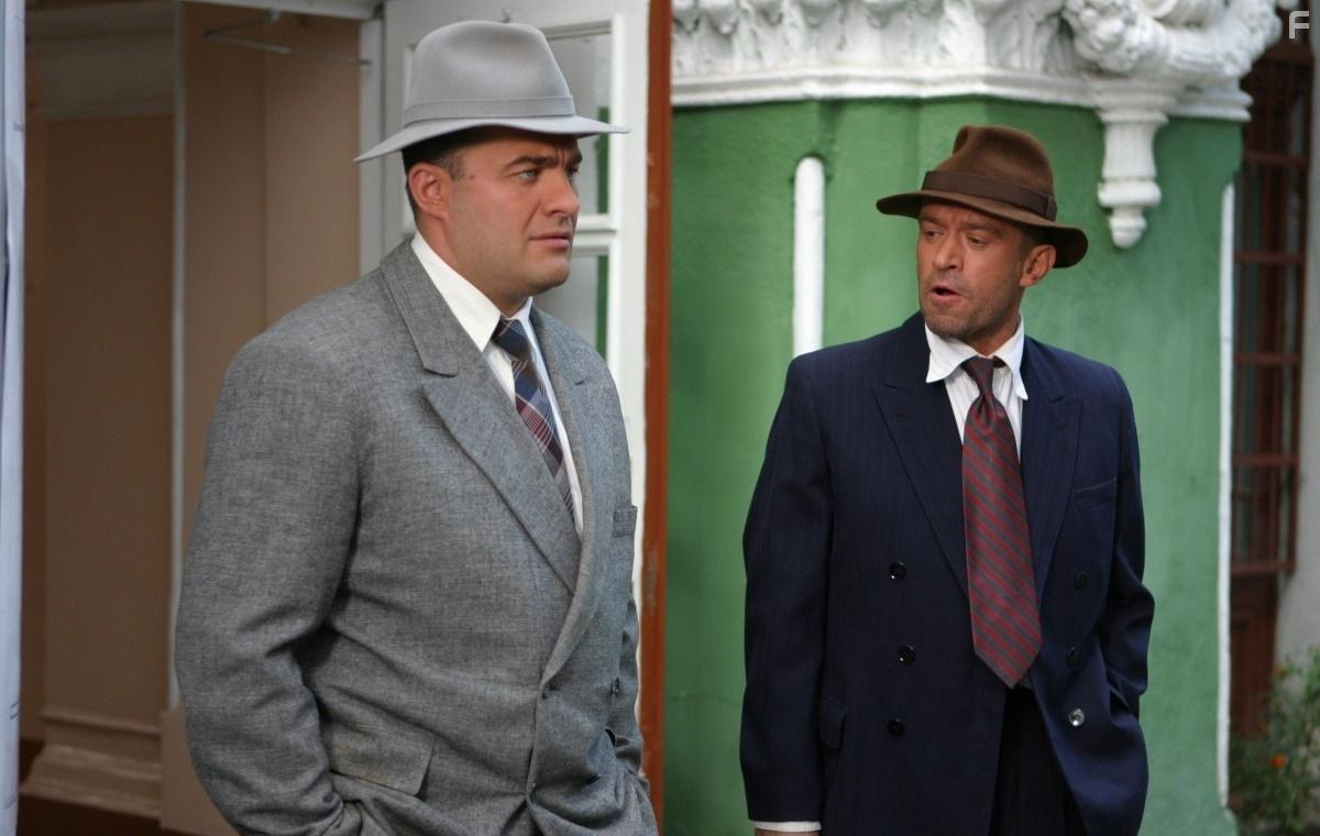 Ликвидация #3