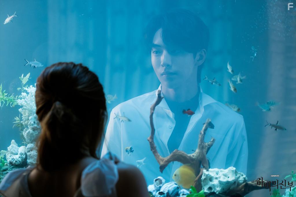 Невеста Бога воды