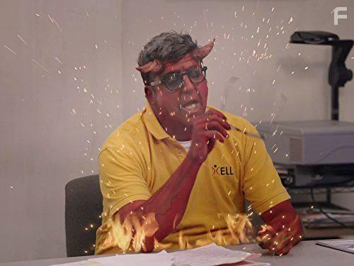 Your Pretty Face Is Going to Hell (2013)