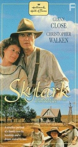 Skylark (1993)