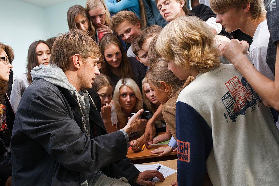 Одинокий остров #62