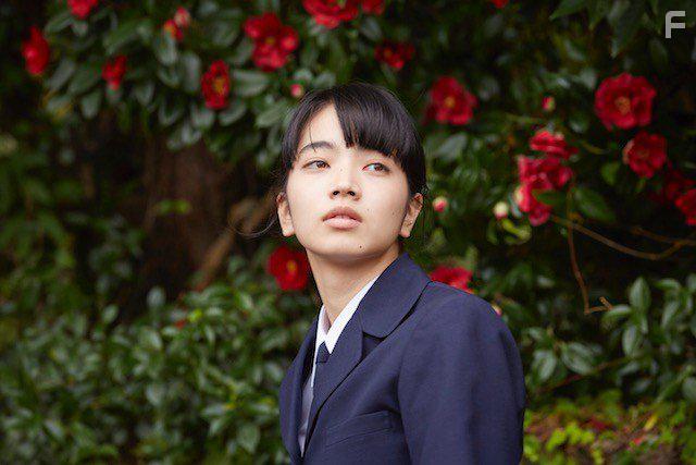 Nana Komatsu in Oboreru naifu (2016)