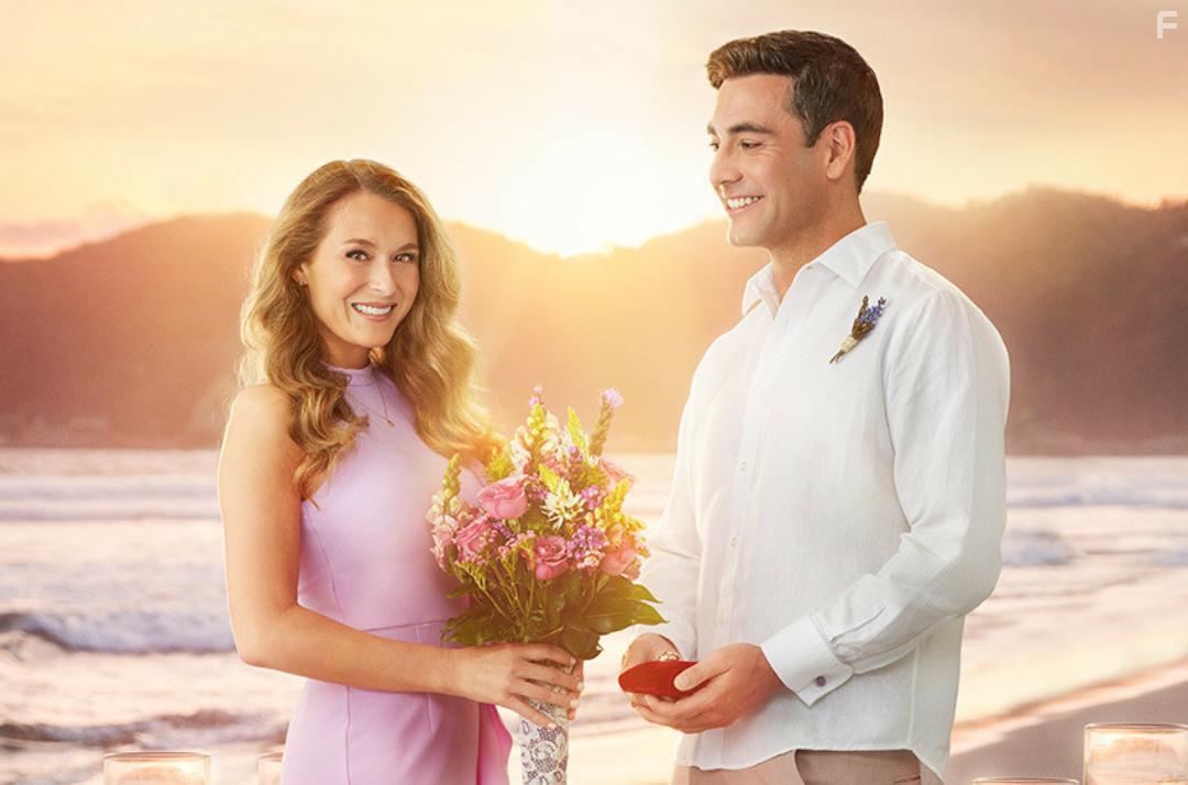 Пункт назначения: Свадьба