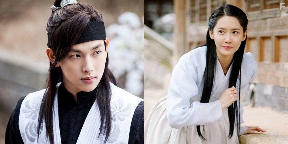 Wangeun Saranghanda (2017)