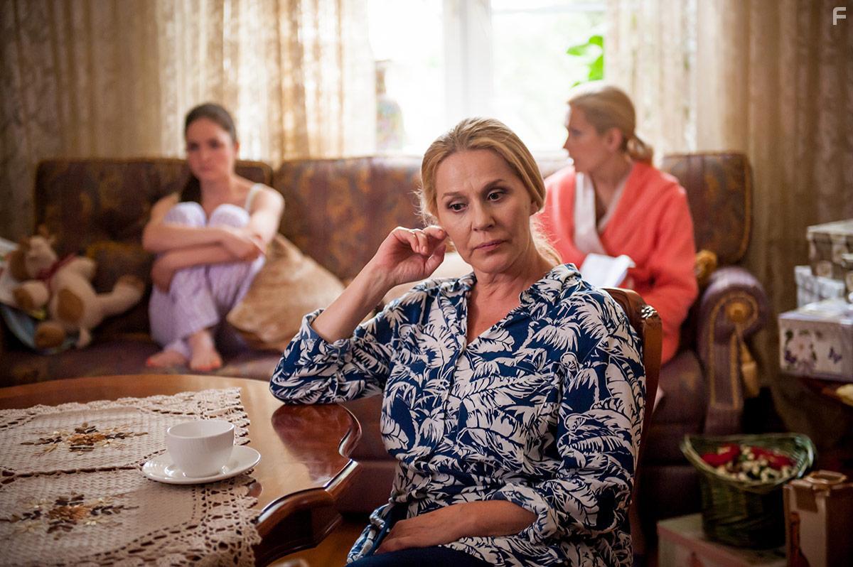 Семейные обстоятельства #1