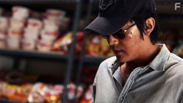 Jung-woo Ha in Преследователь (2008)