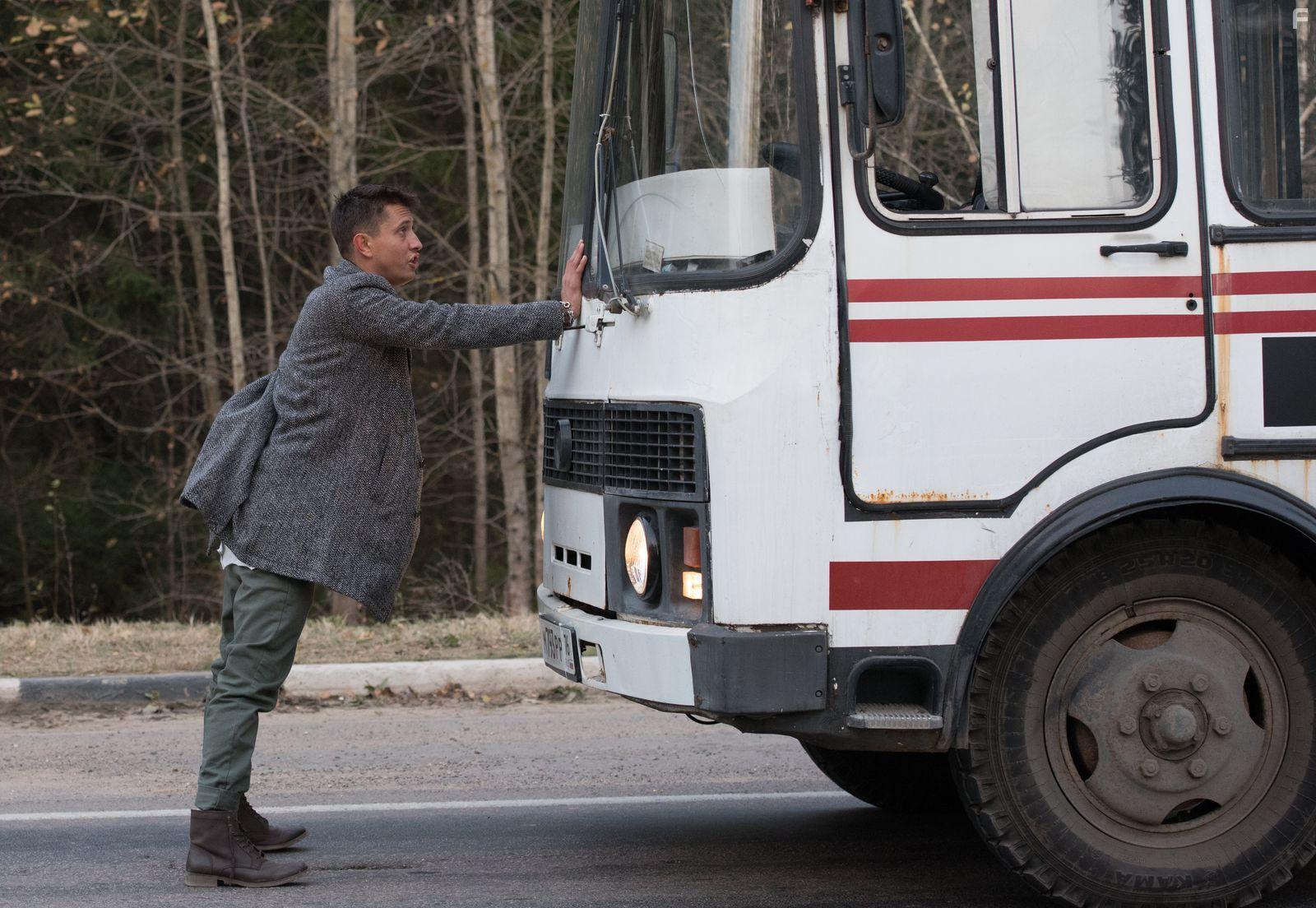 Жизнь впереди #21