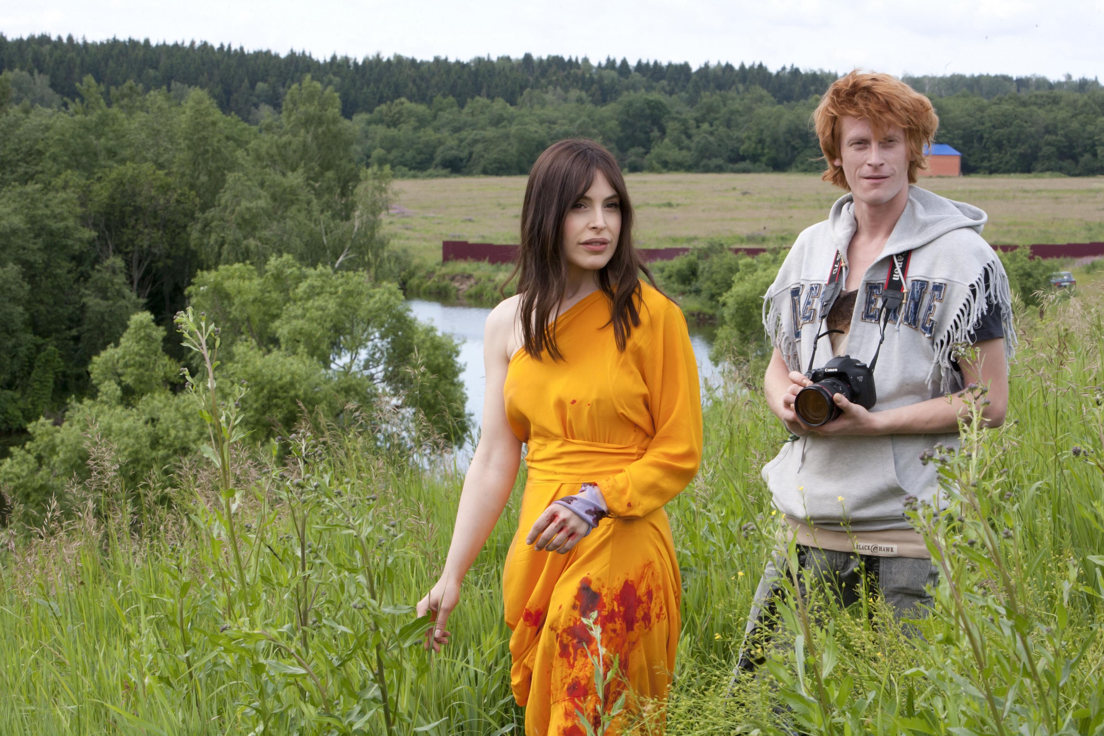 Энтропия #29