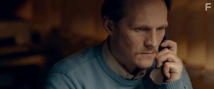Aloys (2016)