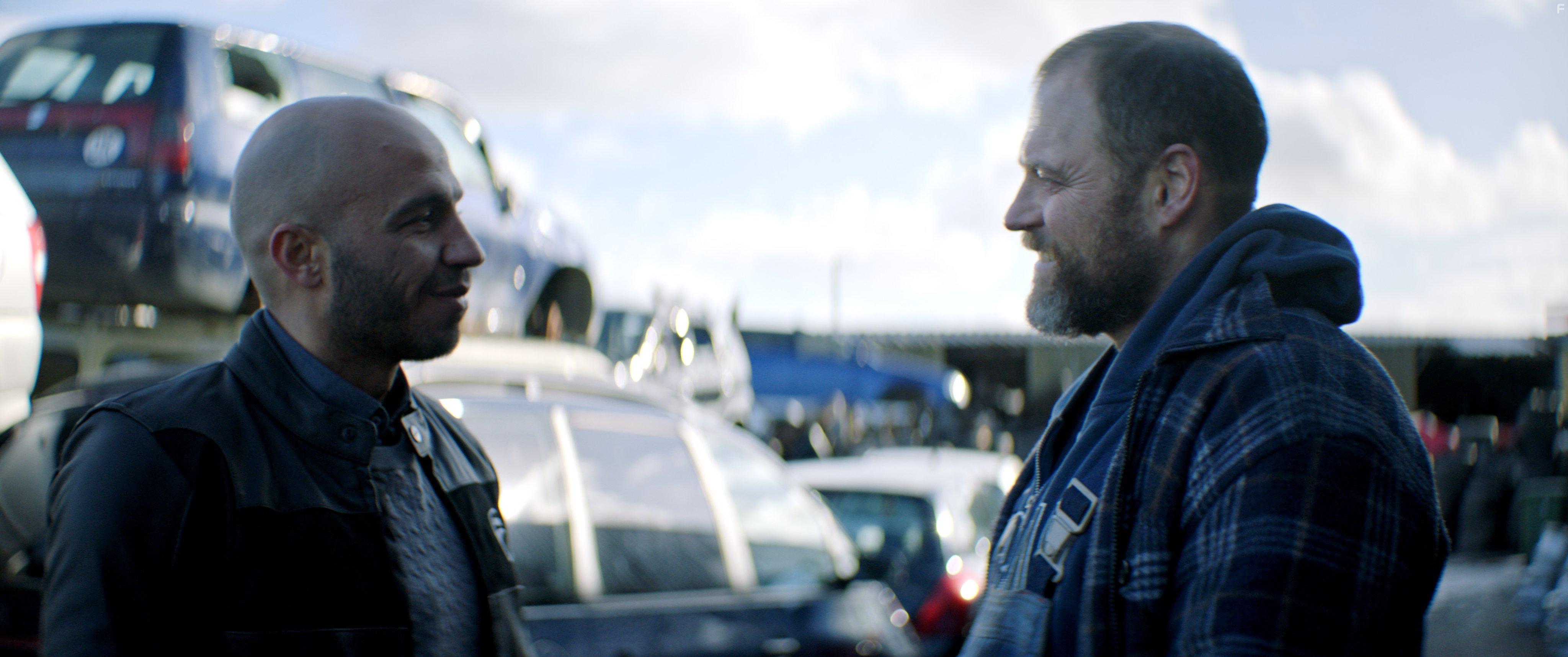 Преисподняя