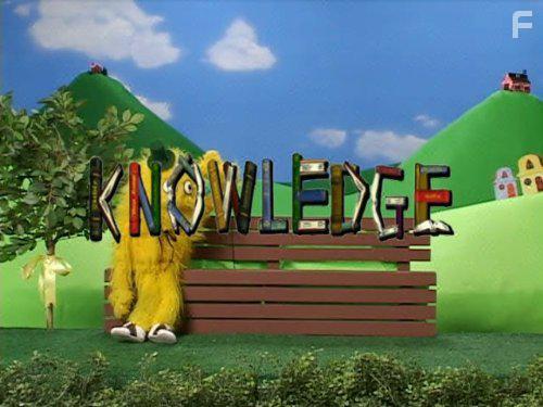 Wonder Showzen (2005)