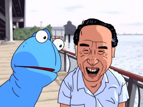 Wonder Showzen (2005)