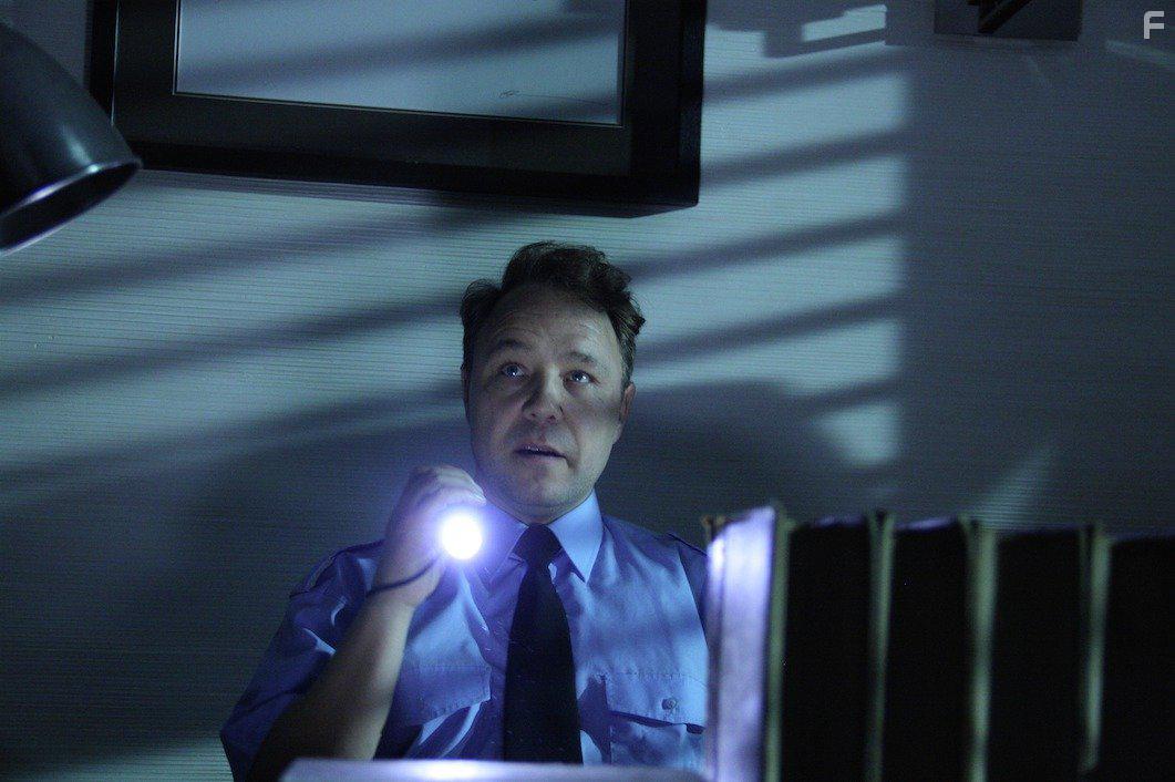 A Patch of Fog (2015)