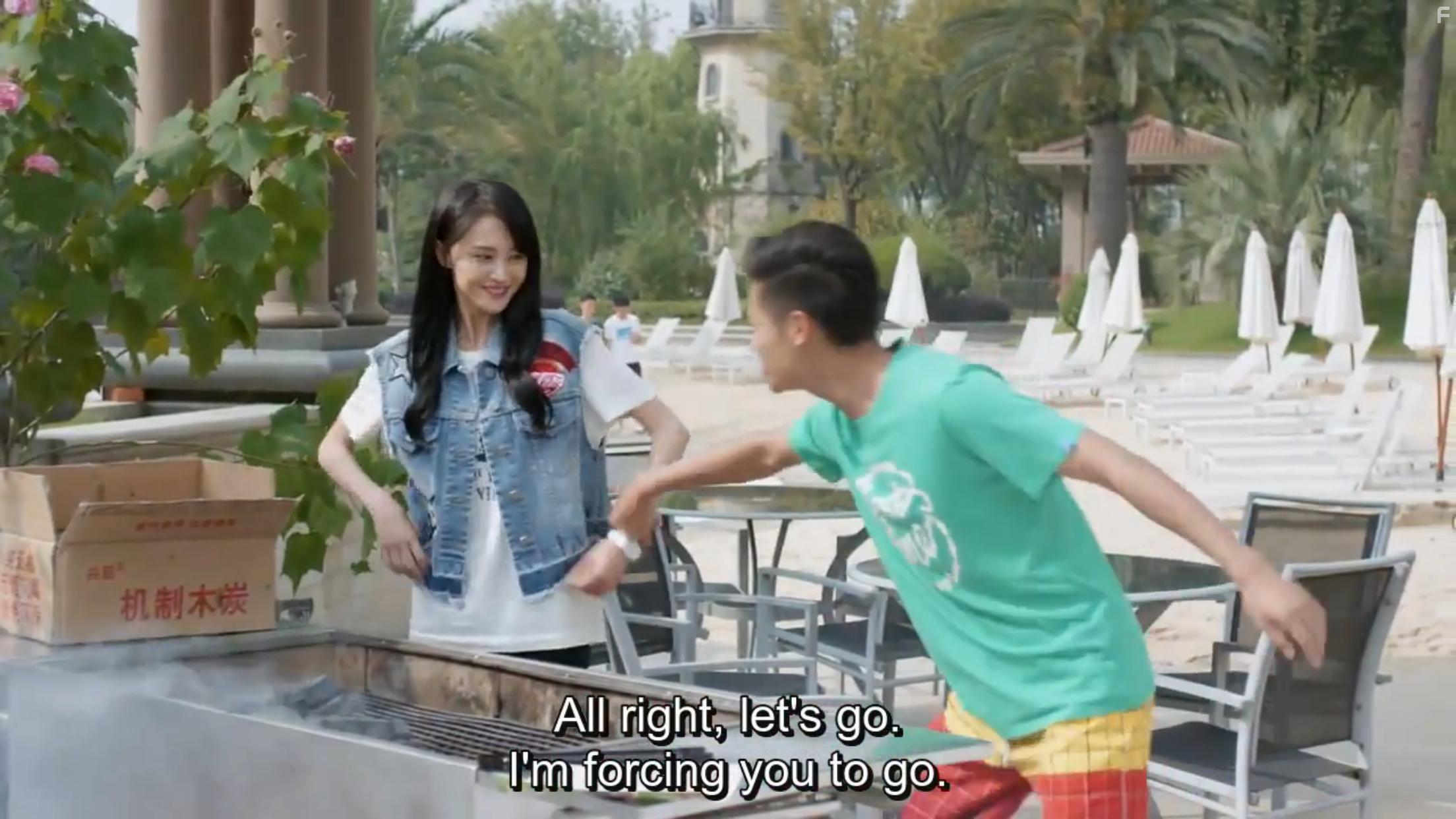 Shuang Zheng and Yecheng Zheng in Love O2O (2016)