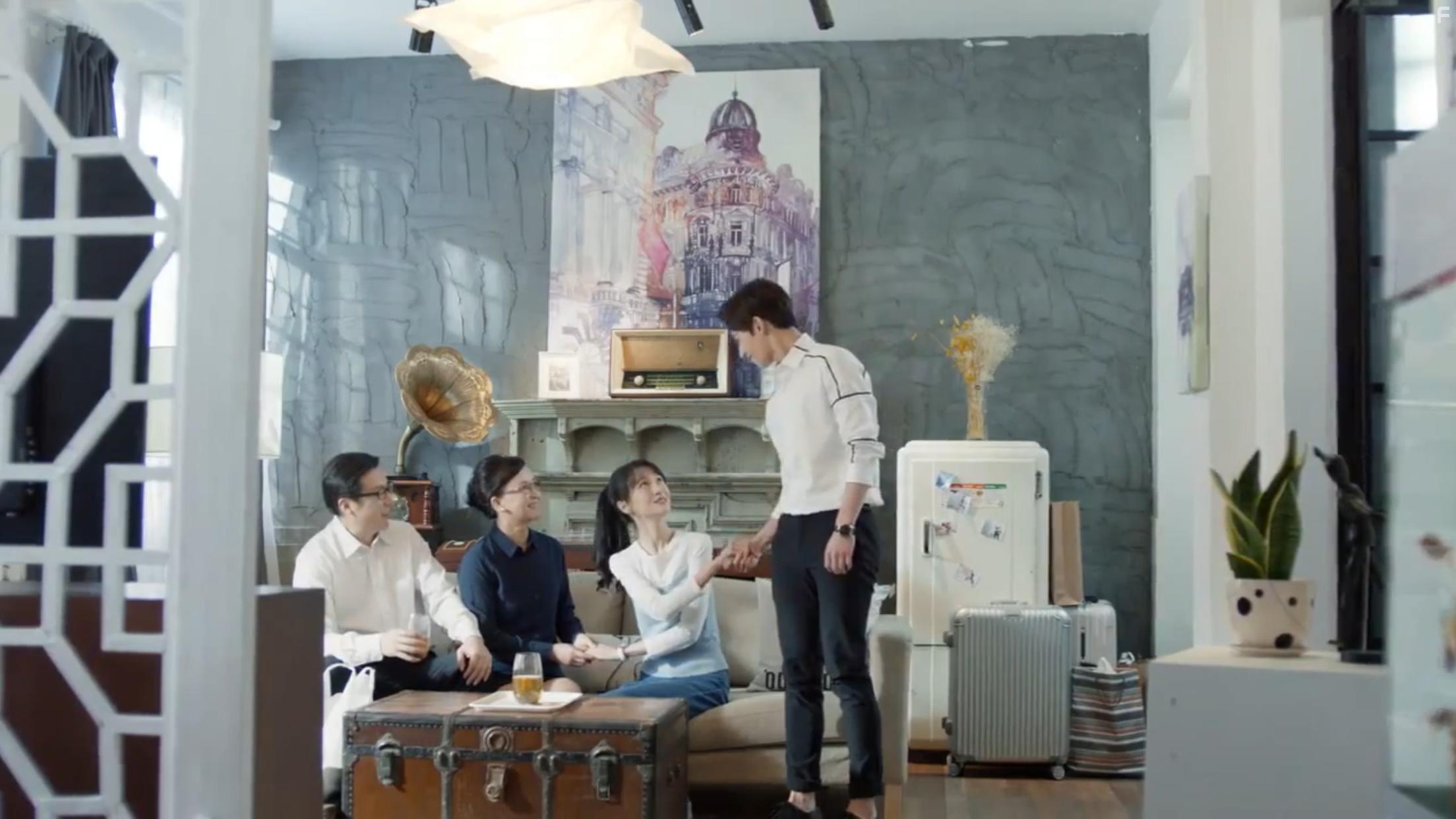 Yang Yang and Shuang Zheng in Love O2O (2016)