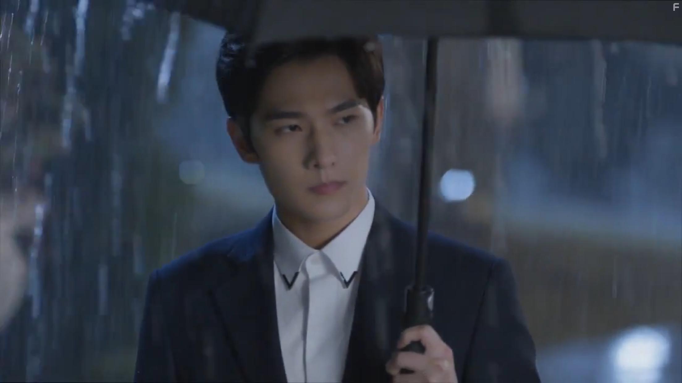 Yang Yang in Love O2O (2016)