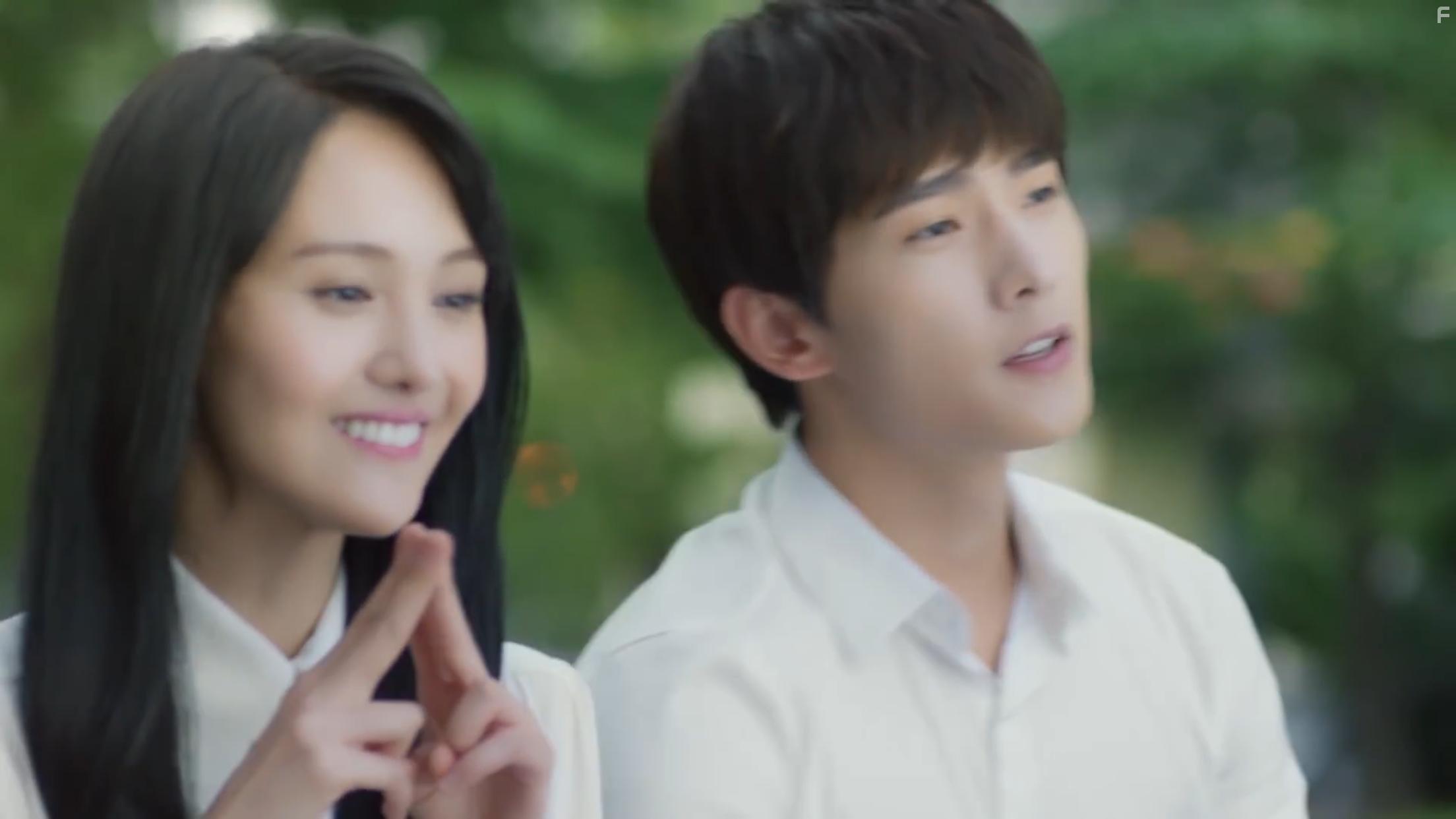 Yang Yang and Shuang Zheng in Love O2O (2016)