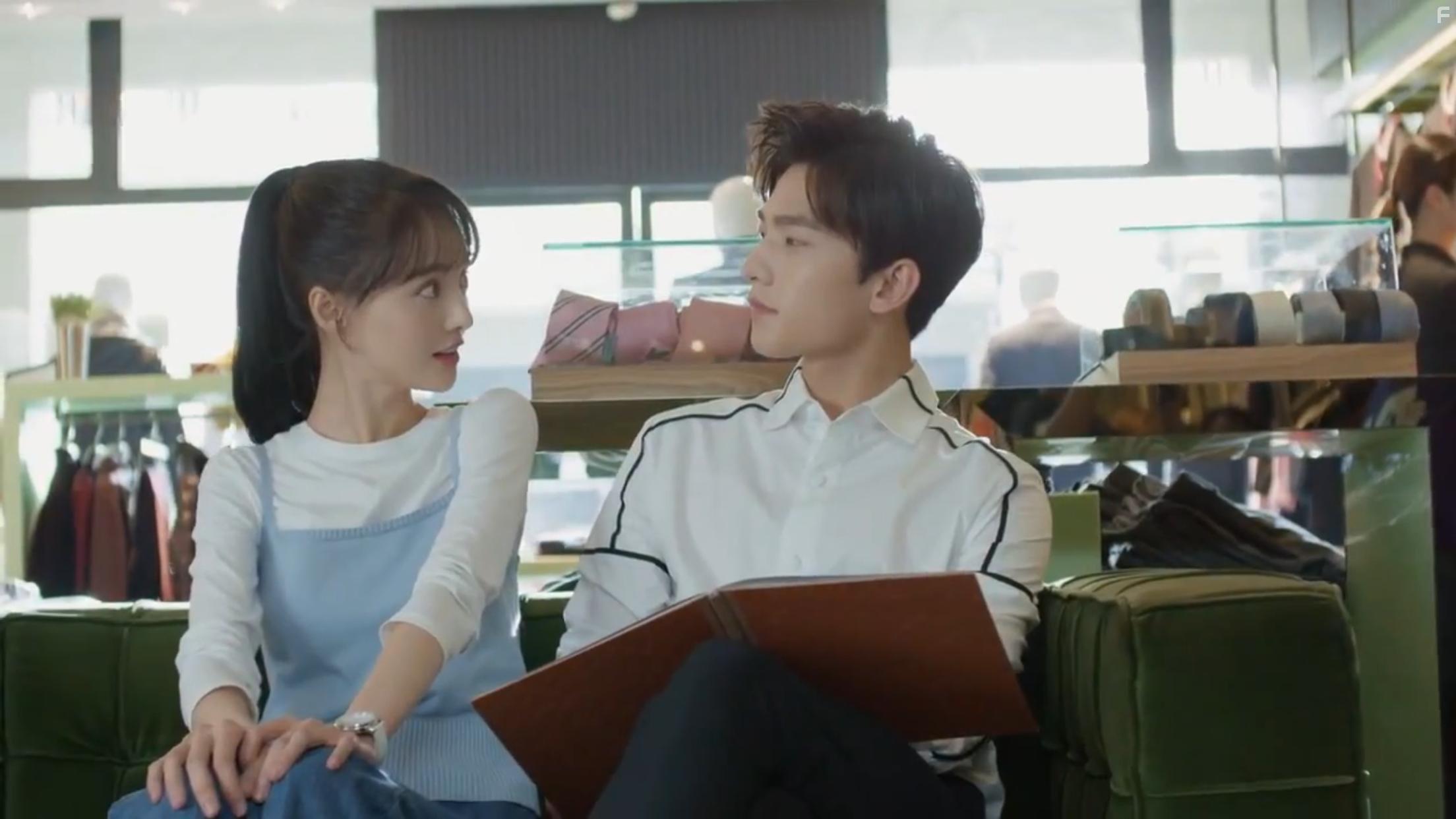 Yang Yang and Shuang Zheng in Love O2O (2016)