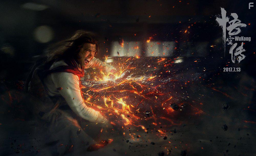 Eddie Peng in Wu Kong (2017)