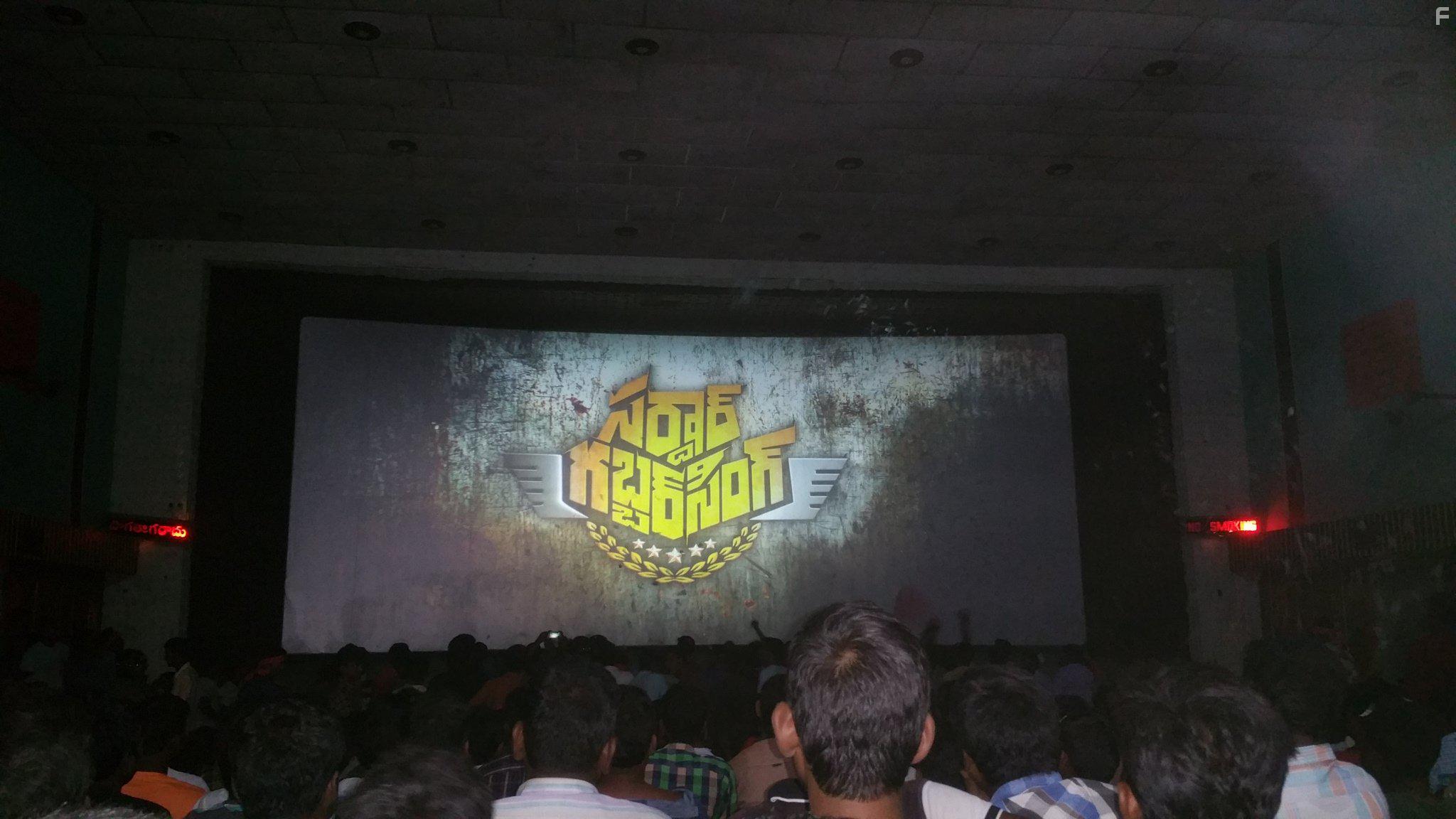 Sardaar Gabbar Singh (2016)