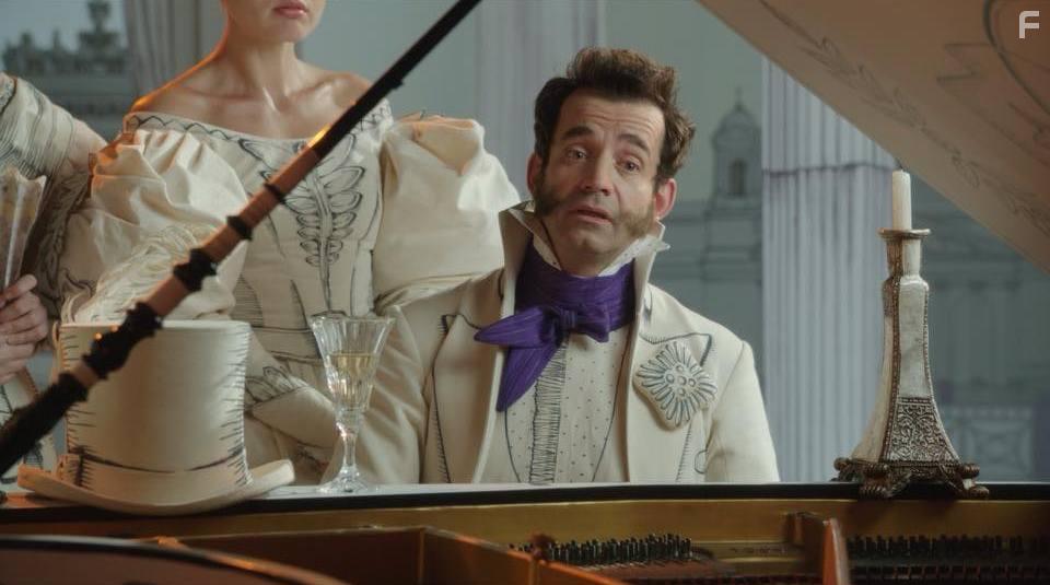 Жили-были мы