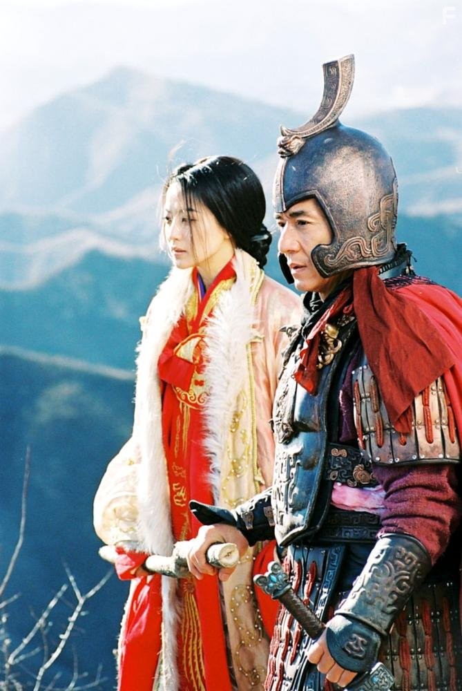 Jackie Chan and Hee-seon Kim in Миф (2005)