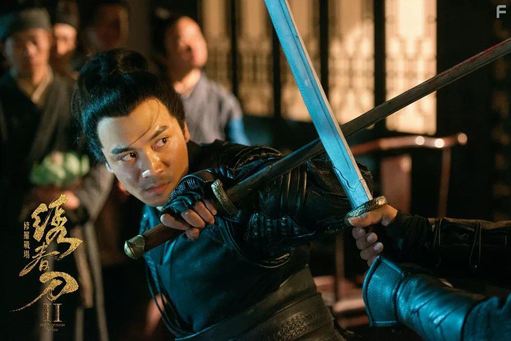 Brotherhood of Blades II: The Infernal Battlefield (2017)